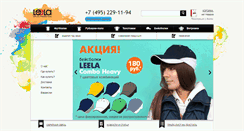 Desktop Screenshot of leela.ru